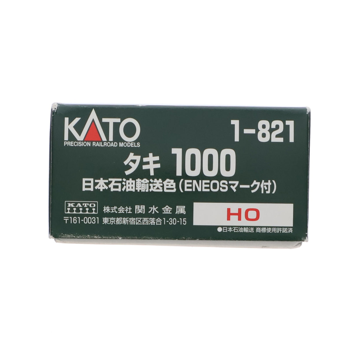 【中古即納】[RWM] 1-821 タキ1000 日本石油輸送色(ENEOSマーク付)(動力無し) HOゲージ 鉄道模型 KATO(カトー)(20071231)