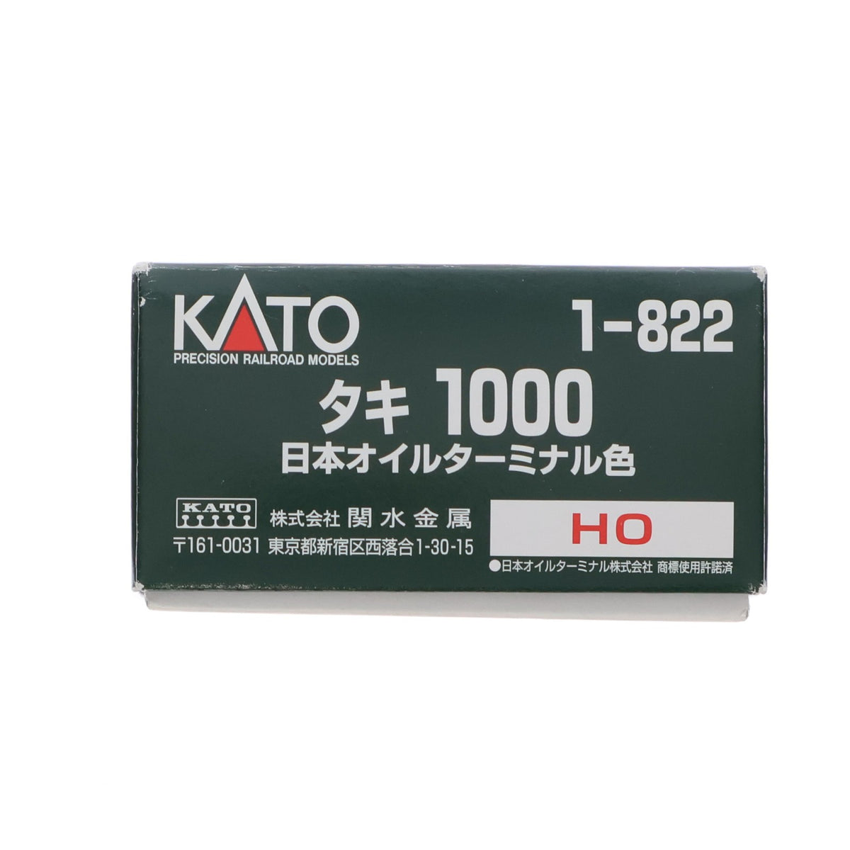 【中古即納】[RWM] 1-822 タキ1000 日本オイルターミナル色(動力無し) HOゲージ 鉄道模型 KATO(カトー)(20070930)