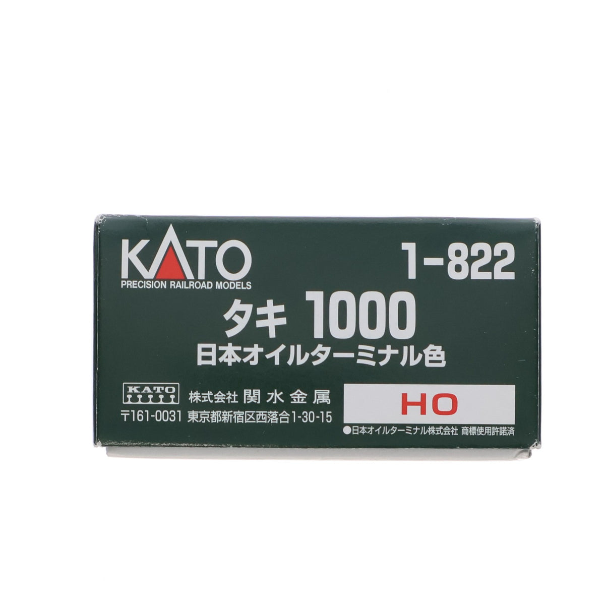 【中古即納】[RWM] 1-822 タキ1000 日本オイルターミナル色(動力無し) HOゲージ 鉄道模型 KATO(カトー)(20070930)
