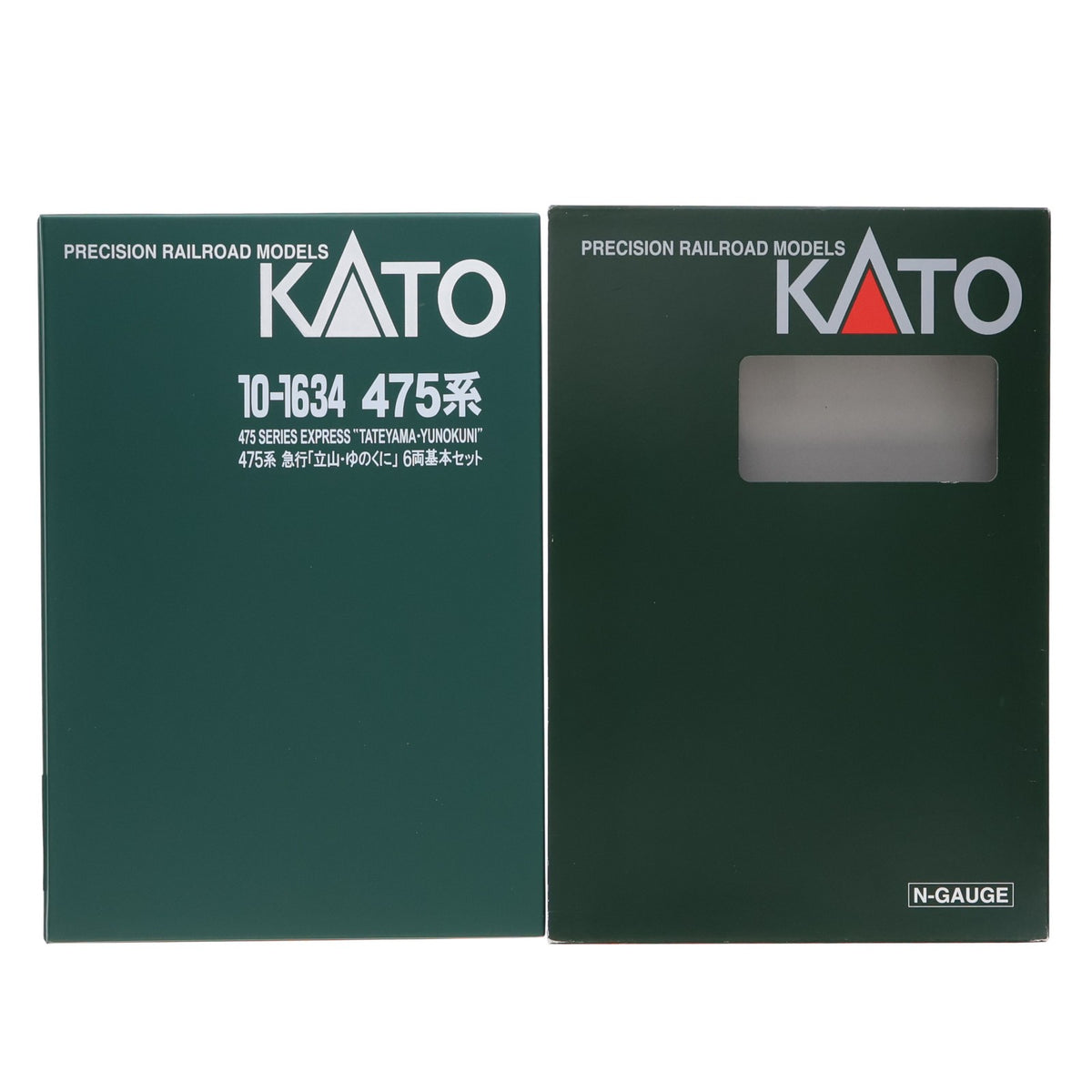 【中古即納】[RWM] 10-1634 475系 急行「立山・ゆのくに」 6両基本セット(動力付き) Nゲージ 鉄道模型 KATO(カトー)(20230831)