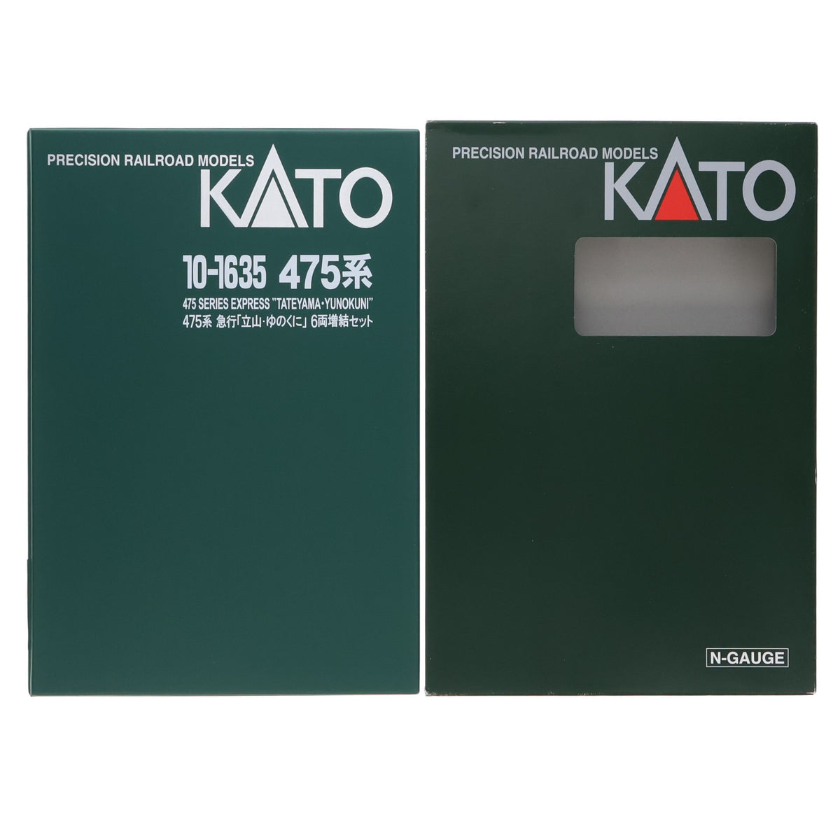 【中古即納】[RWM] 10-1635 475系 急行「立山・ゆのくに」 6両増結セット(動力無し) Nゲージ 鉄道模型 KATO(カトー)(20230831)