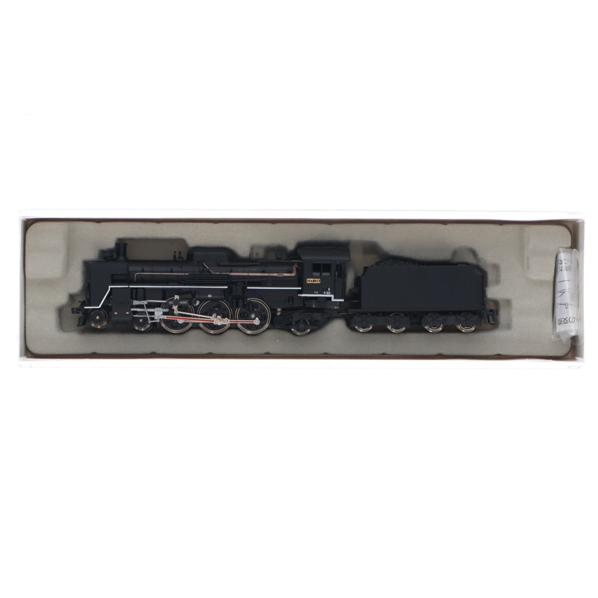 【中古即納】[RWM] A9905 C57-135 さようならSL列車牽引機(動力付き) Nゲージ 鉄道模型 MICRO ACE(マイクロエース)(20090130)
