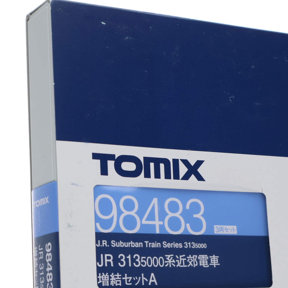 【中古即納】[RWM] 98483 JR 313-5000系近郊電車増結セットA(3両)(動力無し) Nゲージ 鉄道模型 TOMIX(トミックス)(20220625)