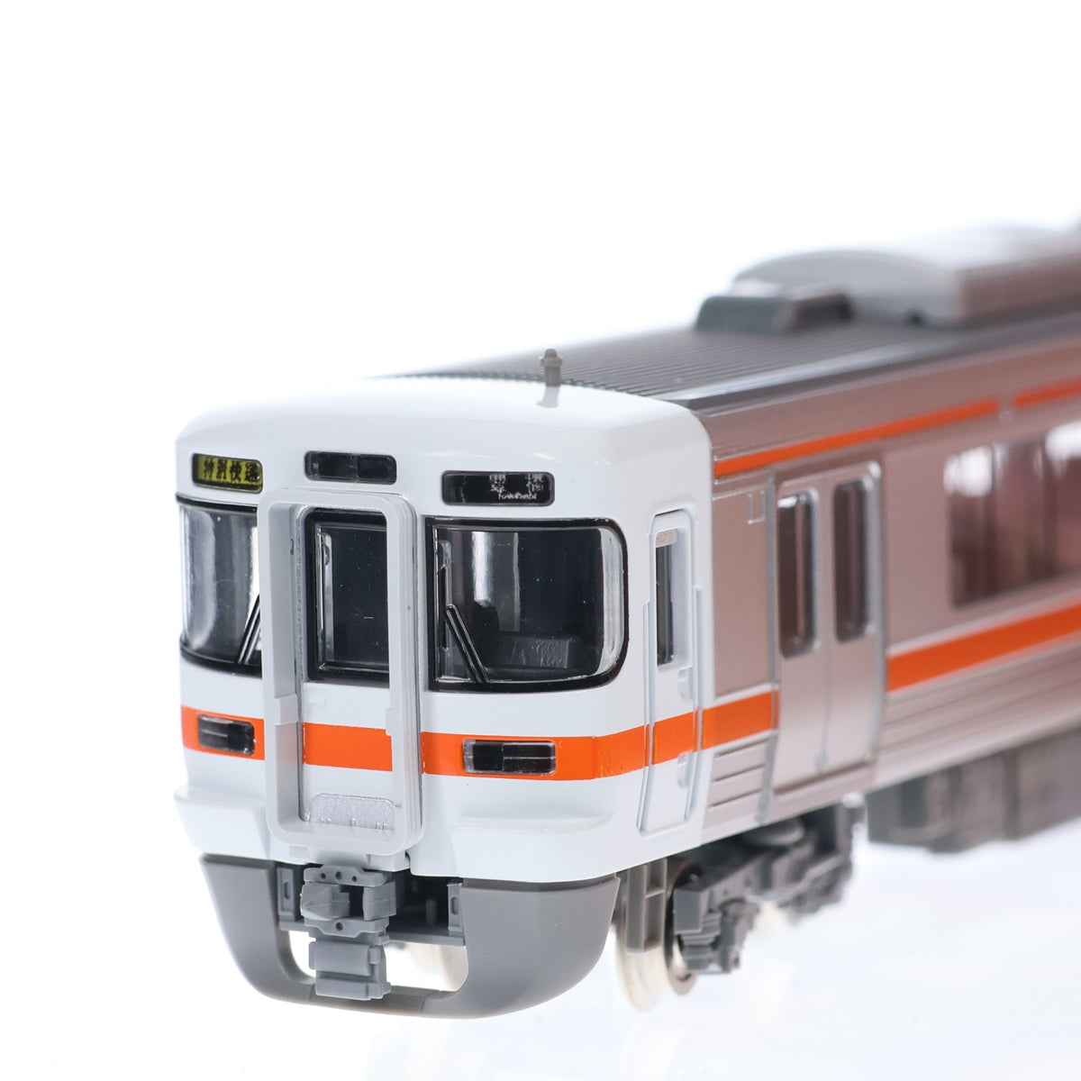 【中古即納】[RWM] 98484 JR 313-5000系近郊電車増結セットB(2両)(動力無し) Nゲージ 鉄道模型 TOMIX(トミックス)(20220625)