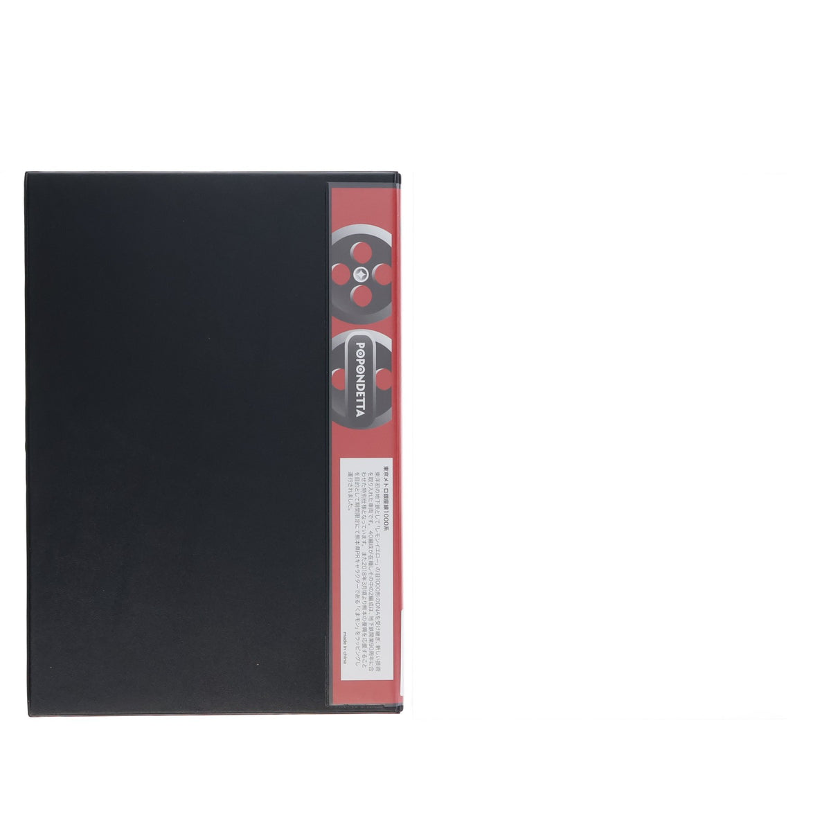 【中古即納】[RWM] 6092 東京メトロ銀座線1000系くまモンラッピング6両セット(動力付き) Nゲージ 鉄道模型 ポポンデッタ(20250801)