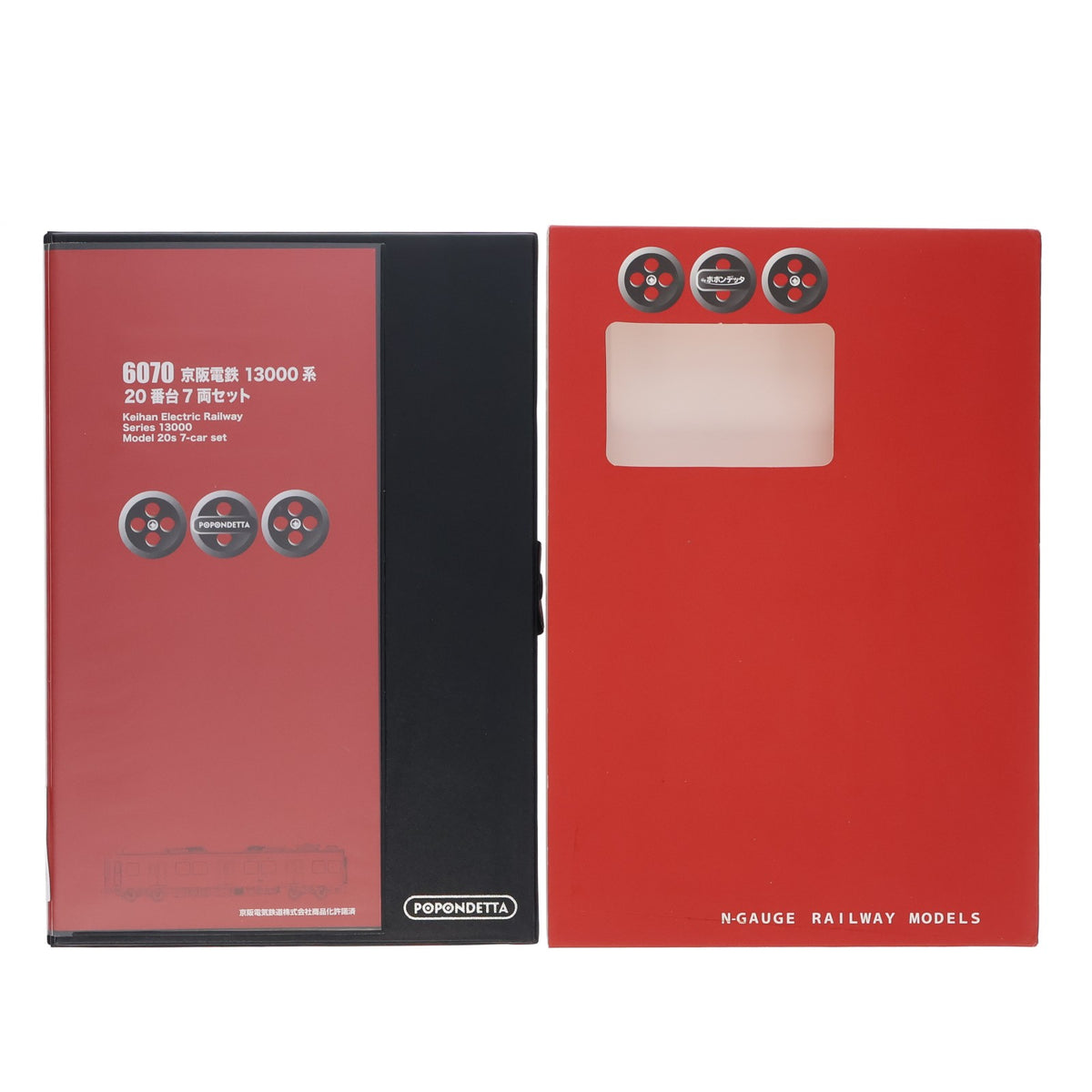 【中古即納】[RWM] 6070 京阪電鉄 13000系20番台7両セット(動力付き) Nゲージ 鉄道模型 ポポンデッタ(20240720)
