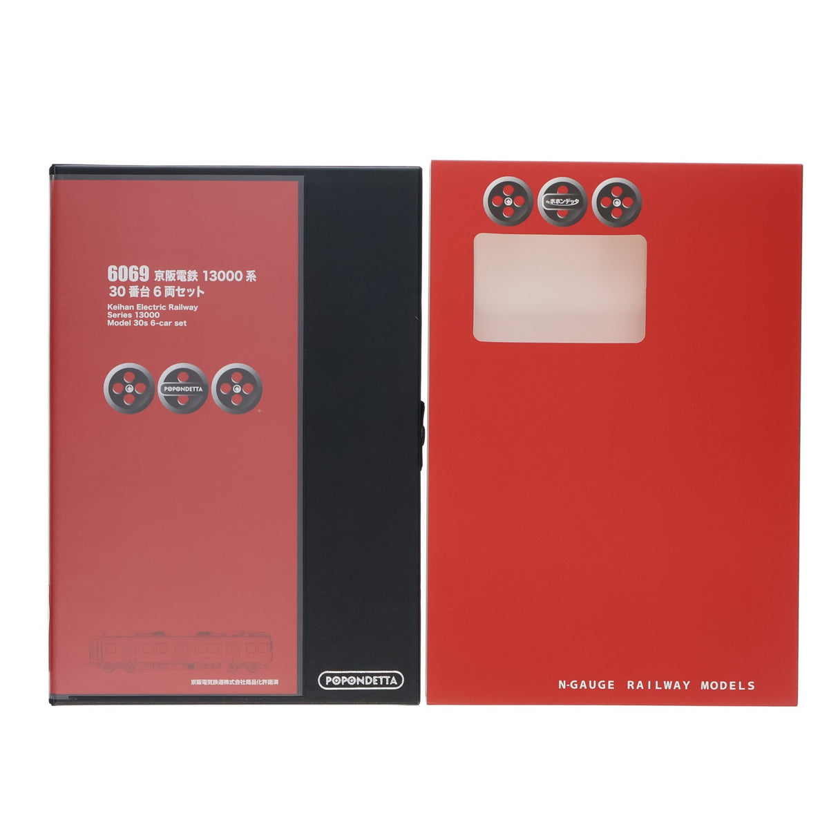 【中古即納】[RWM] 6069 京阪電鉄 13000系30番台6両セット(動力付き) Nゲージ 鉄道模型 ポポンデッタ(20240720)