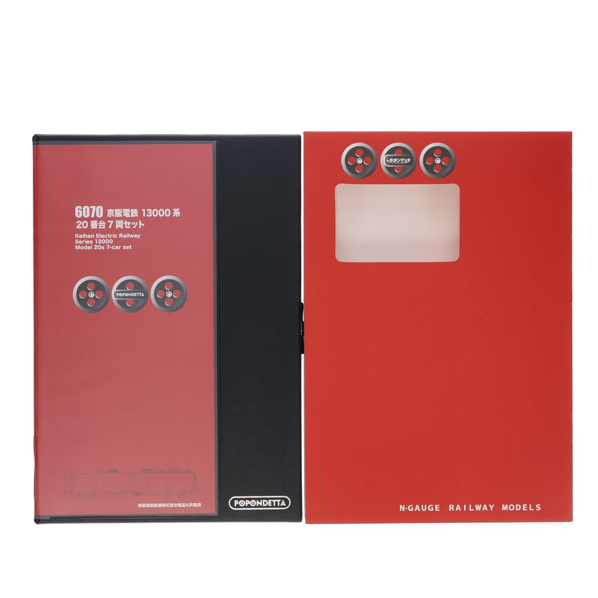 【中古即納】[RWM] 6070 京阪電鉄 13000系20番台7両セット(動力付き) Nゲージ 鉄道模型 ポポンデッタ(20240720)