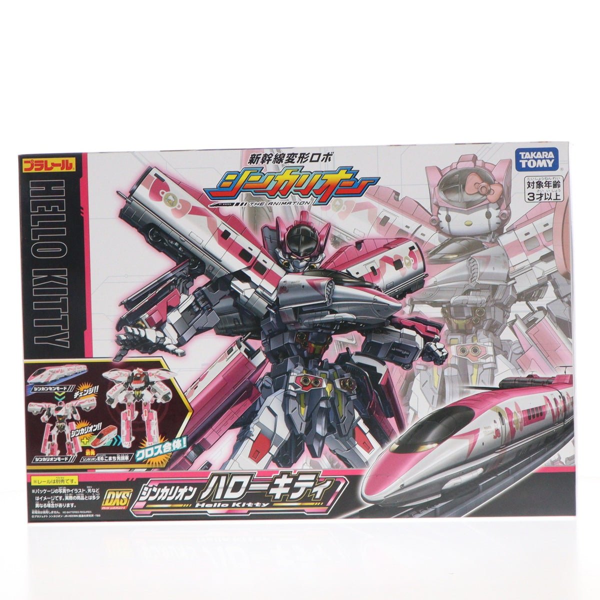 【中古即納】[RWM] プラレール 新幹線変形ロボ シンカリオン DXS シンカリオン ハローキティ(動力無し) 鉄道模型 タカラトミー(20200326)