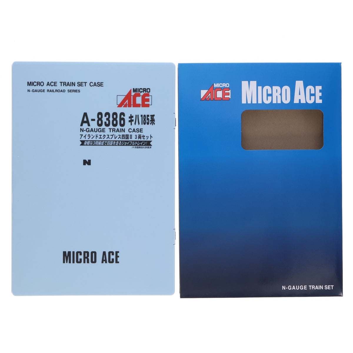 【中古即納】[RWM] A8386 キハ185系 アイランドエクスプレス四国II 3両セット(動力付き) Nゲージ 鉄道模型 MICRO ACE(マイクロエース)(20210829)