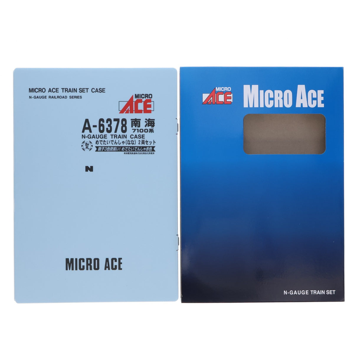 【中古即納】[RWM] A6378 南海めでたいでんしゃ(なな) 2両セット(赤色)(動力付き) Nゲージ 鉄道模型 MICRO ACE(マイクロエース)(20200515)