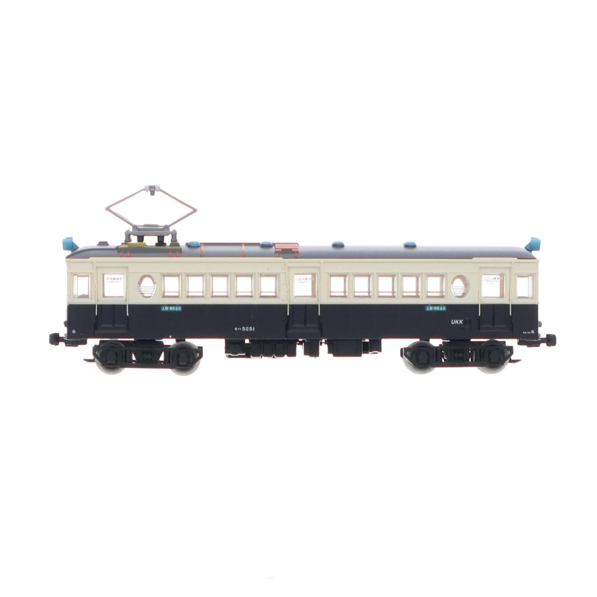 【中古即納】[RWM] (単品) 246893 鉄道コレクション(鉄コレ) 第17弾 上田交通 モハ5250型(動力無し) Nゲージ 鉄道模型 TOMYTEC(トミーテック)(20130331)