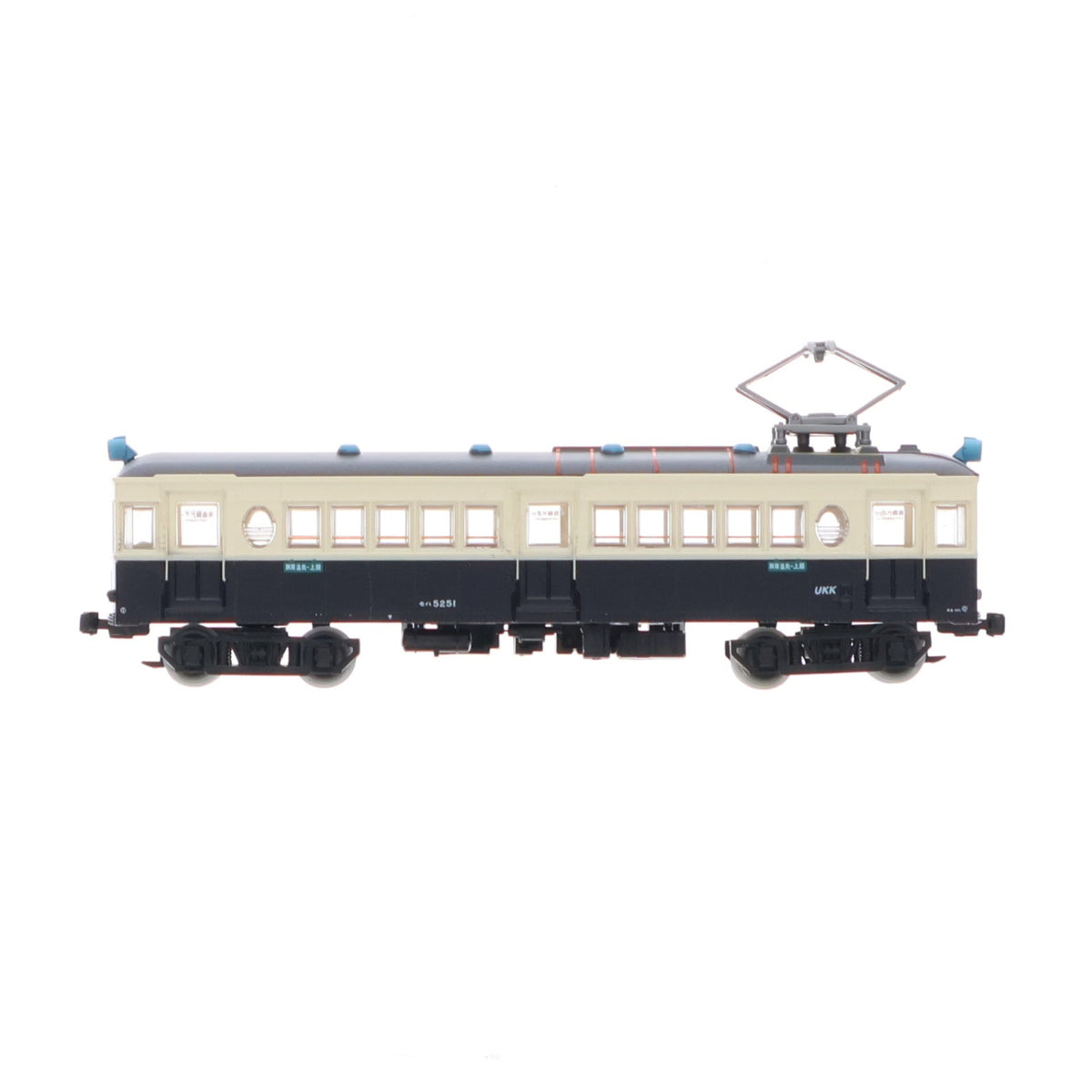 【中古即納】[RWM] (単品) 246893 鉄道コレクション(鉄コレ) 第17弾 上田交通 モハ5250型(動力無し) Nゲージ 鉄道模型 TOMYTEC(トミーテック)(20130331)