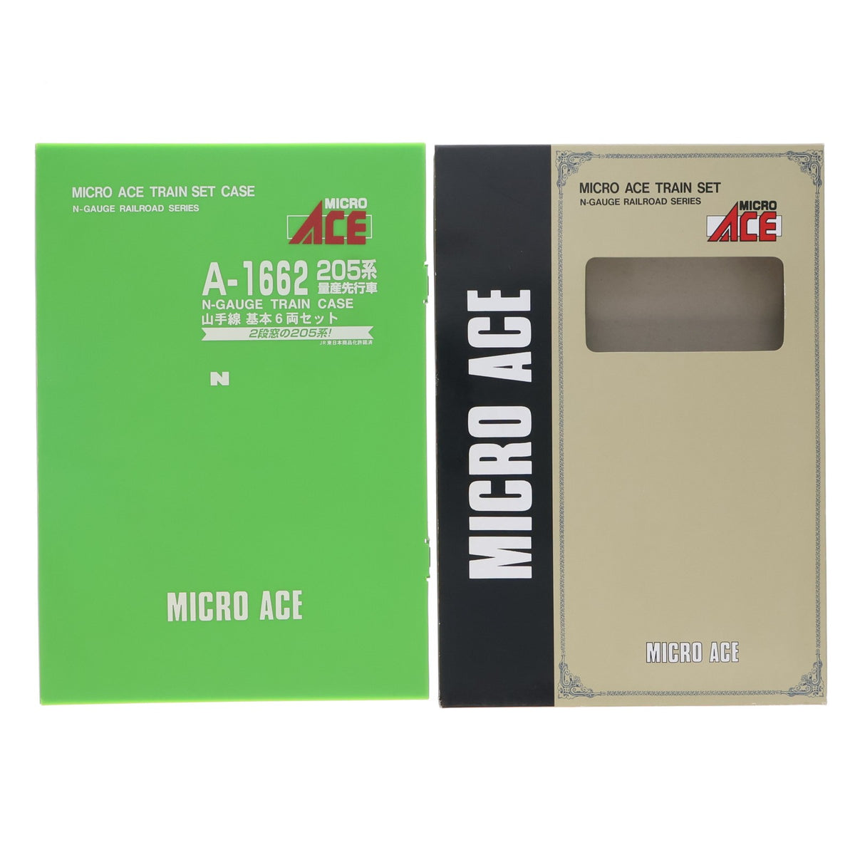 【中古即納】[RWM] A1662 205系 量産先行車 山手線 基本6両セット(動力付き) Nゲージ 鉄道模型 MICRO ACE(マイクロエース)(20060830)