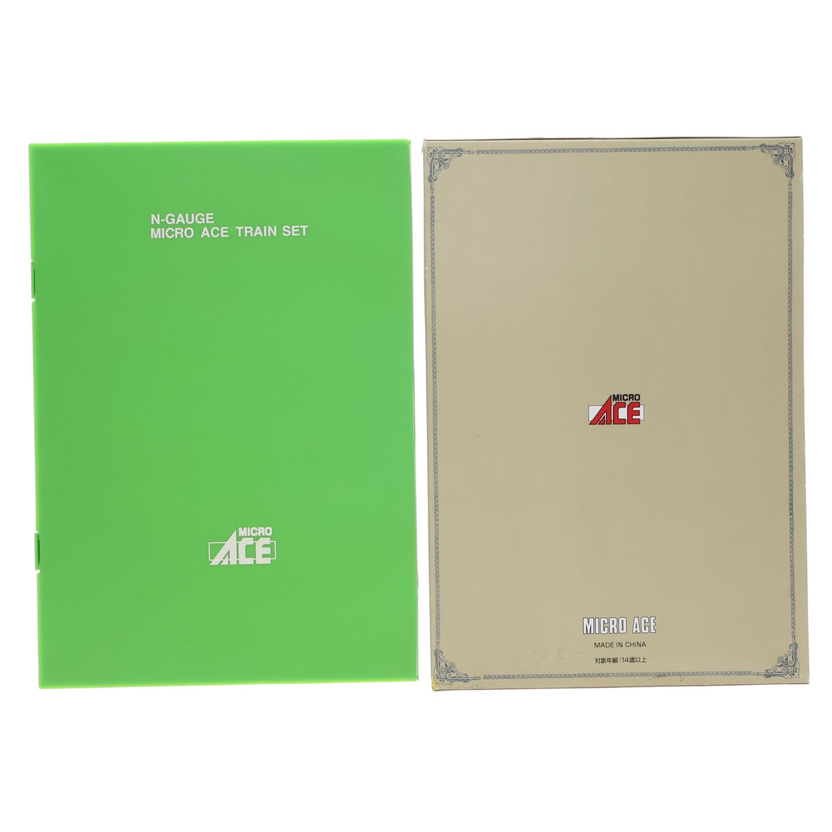 【中古即納】[RWM] A1662 205系 量産先行車 山手線 基本6両セット(動力付き) Nゲージ 鉄道模型 MICRO ACE(マイクロエース)(20060830)