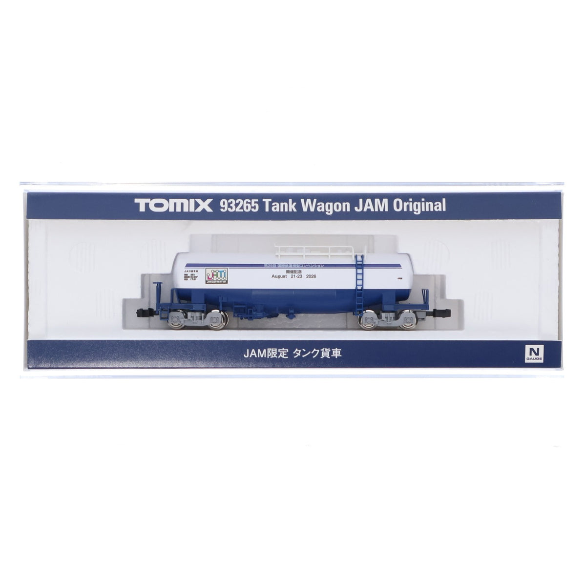 【中古即納】[RWM] 93265 JAMオリジナルタンク貨車 タキ1000 第25回国際鉄道模型コンベンション限定(動力無し) Nゲージ 鉄道模型 TOMIX(トミックス)(20260821)
