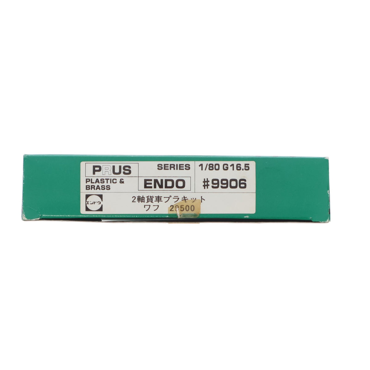 【中古即納】[RWM] 2-295-01 PRUSシリーズ ワフ29500(1両) 未塗装組立キット(動力無し) HOゲージ 鉄道模型 ENDO(エンドウ)(19991231)
