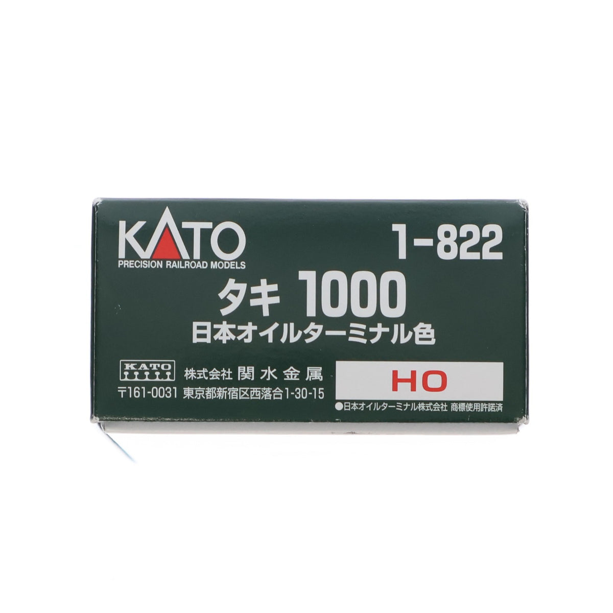 【中古即納】[RWM] 1-822 タキ1000 日本オイルターミナル色(動力無し) HOゲージ 鉄道模型 KATO(カトー)(20070930)
