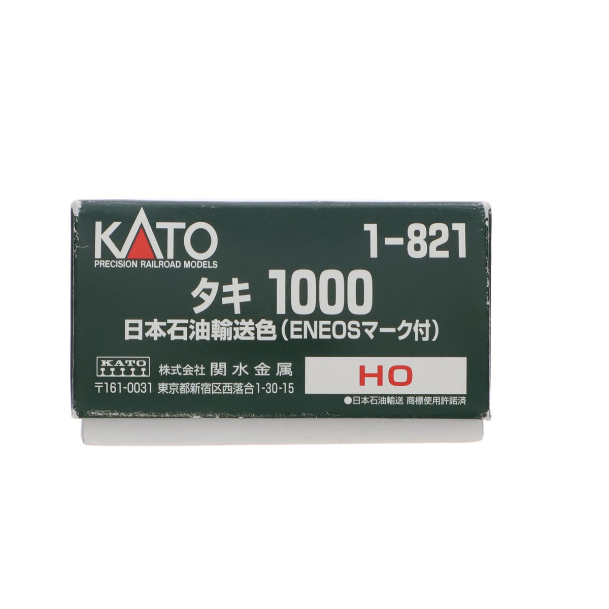 【中古即納】[RWM] 1-821 タキ1000 日本石油輸送色(ENEOSマーク付)(動力無し) HOゲージ 鉄道模型 KATO(カトー)(20071231)
