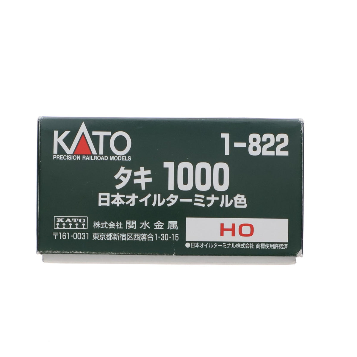 【中古即納】[RWM] 1-822 タキ1000 日本オイルターミナル色(動力無し) HOゲージ 鉄道模型 KATO(カトー)(20070930)