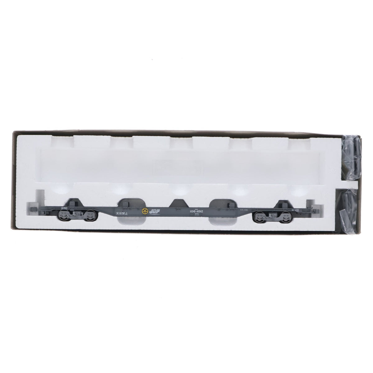 【中古即納】[RWM] HO-718 JR コキ106形(グレー・コンテナなし)(動力無し) HOゲージ 鉄道模型 TOMIX(トミックス)(20180802)