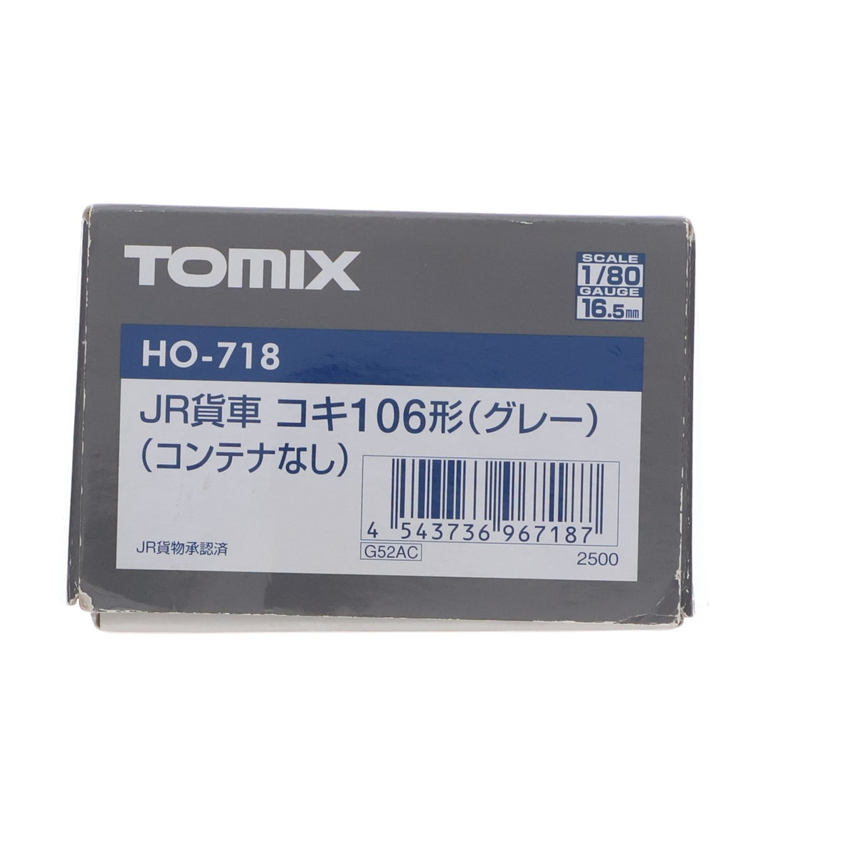 【中古即納】[RWM] HO-718 JR コキ106形(グレー・コンテナなし)(動力無し) HOゲージ 鉄道模型 TOMIX(トミックス)(20180802)