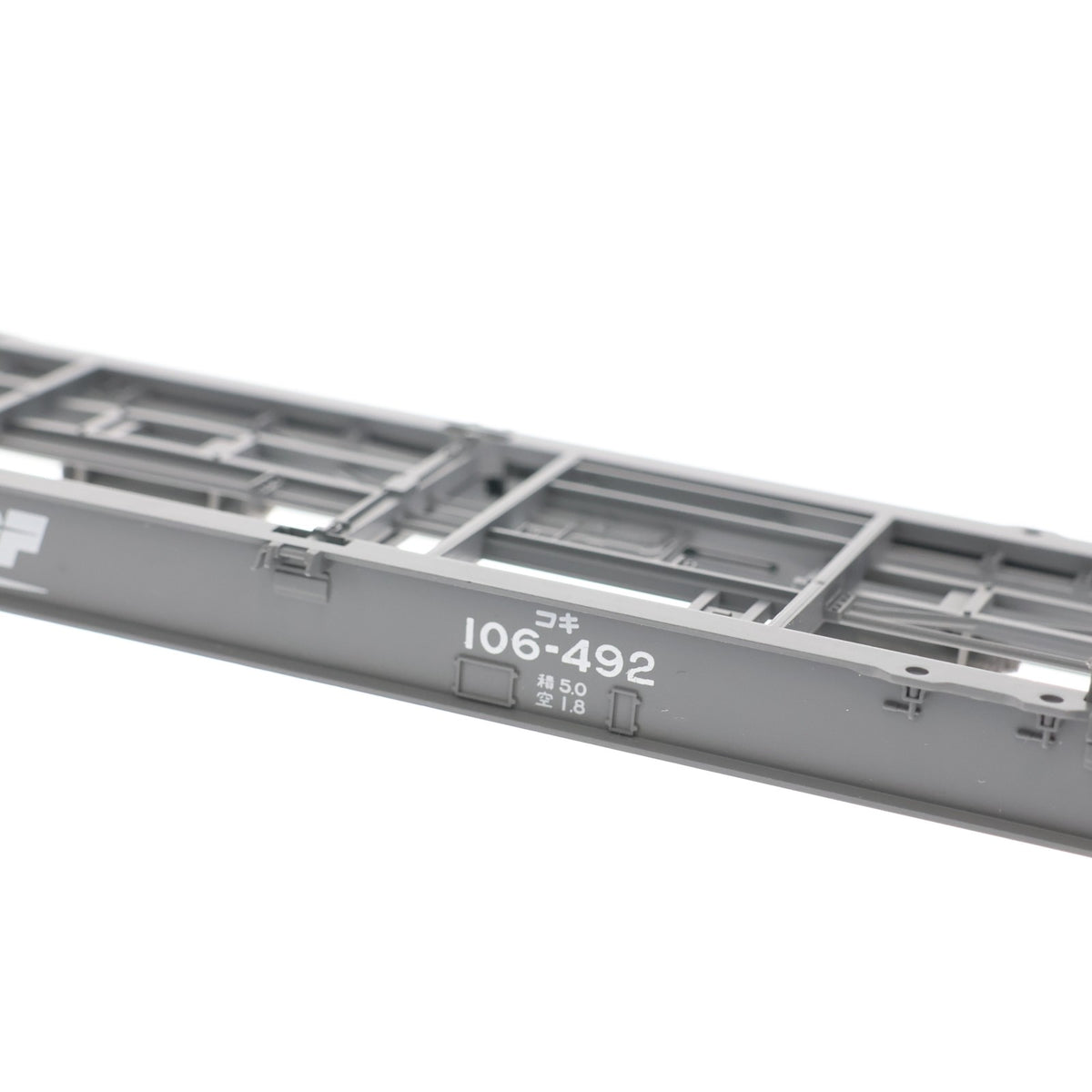 【中古即納】[RWM] HO-718 JR コキ106形(グレー・コンテナなし)(動力無し) HOゲージ 鉄道模型 TOMIX(トミックス)(20180802)