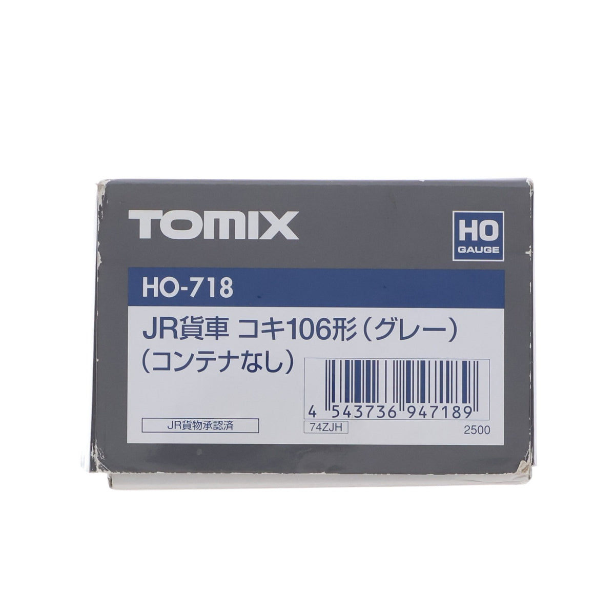 【中古即納】[RWM] HO-718 JR 貨車 コキ106形(グレー) コンテナなし(動力無し) HOゲージ 鉄道模型 TOMIX(トミックス)(19991231)