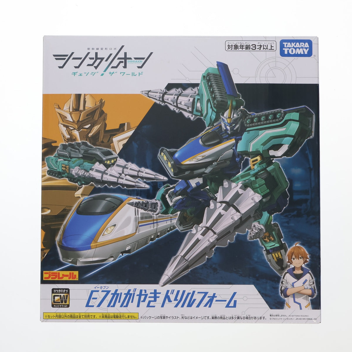 【中古即納】[RWM] プラレール 新幹線変形ロボ シンカリオン チェンジ ザ ワールド E7かがやきドリルフォーム(動力無し) 鉄道模型 タカラトミー(20240127)