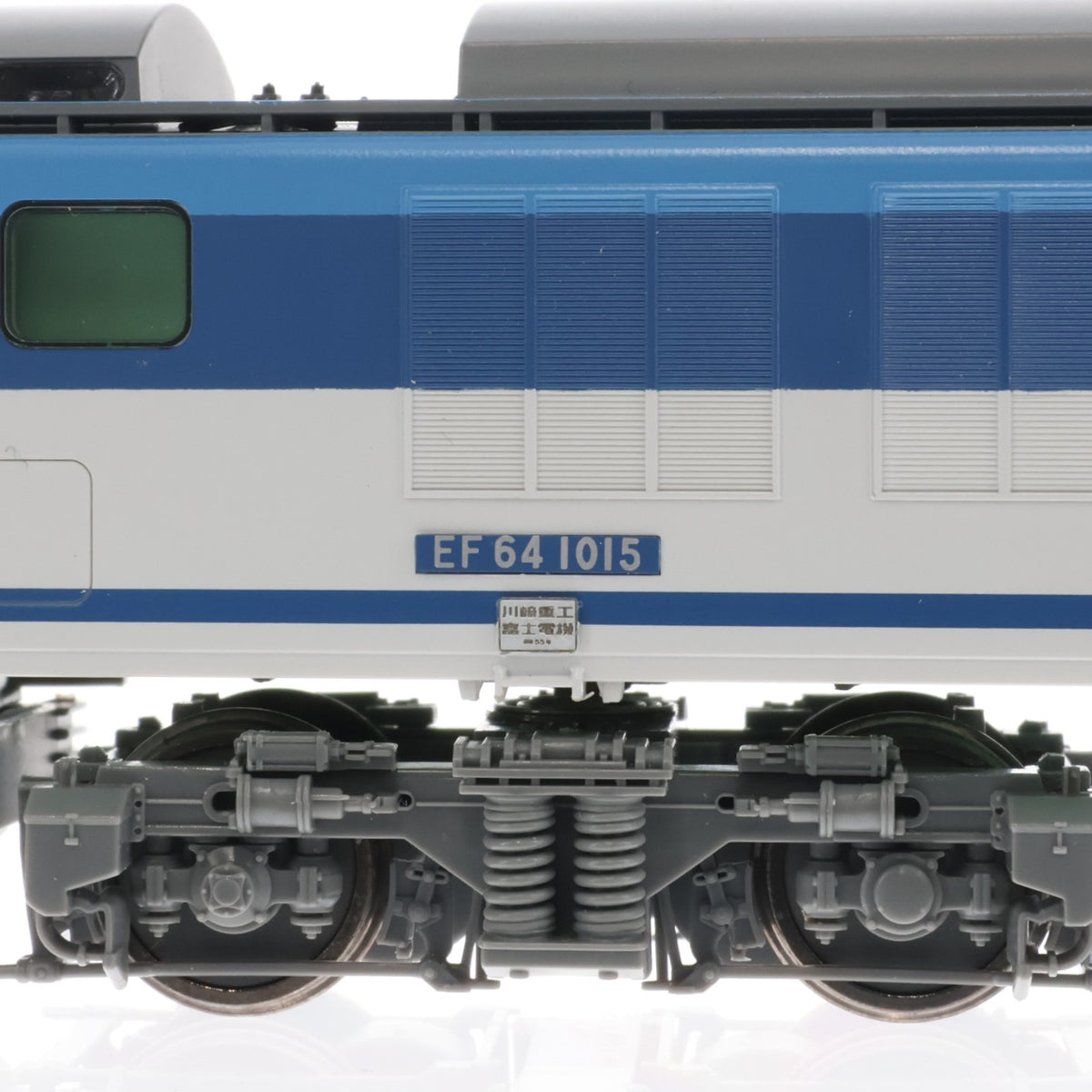 【中古即納】[RWM] HO-926 限定品 JR EF64-1000形電気機関車(JR貨物更新車・1015号機)(動力付き) HOゲージ 鉄道模型 TOMIX(トミックス)(20051031)