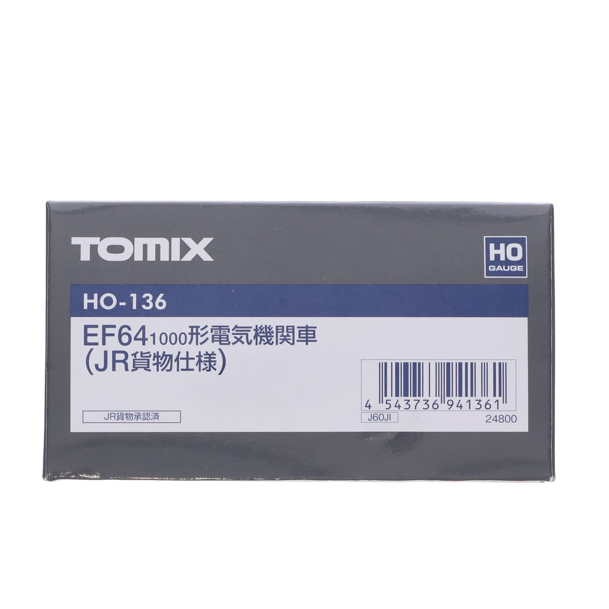 【中古即納】[RWM] HO-136 JR EF64-1000形 電気機関車(JR貨物仕様)(動力付き) HOゲージ 鉄道模型 TOMIX(トミックス)(20090930)