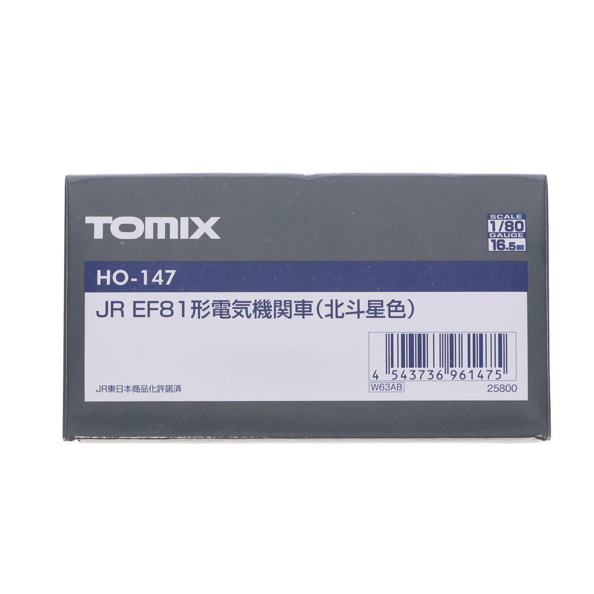 【中古即納】[RWM] HO-147 JR EF81形 電気機関車(北斗星色)(動力付き) HOゲージ 鉄道模型 TOMIX(トミックス)(20121231)