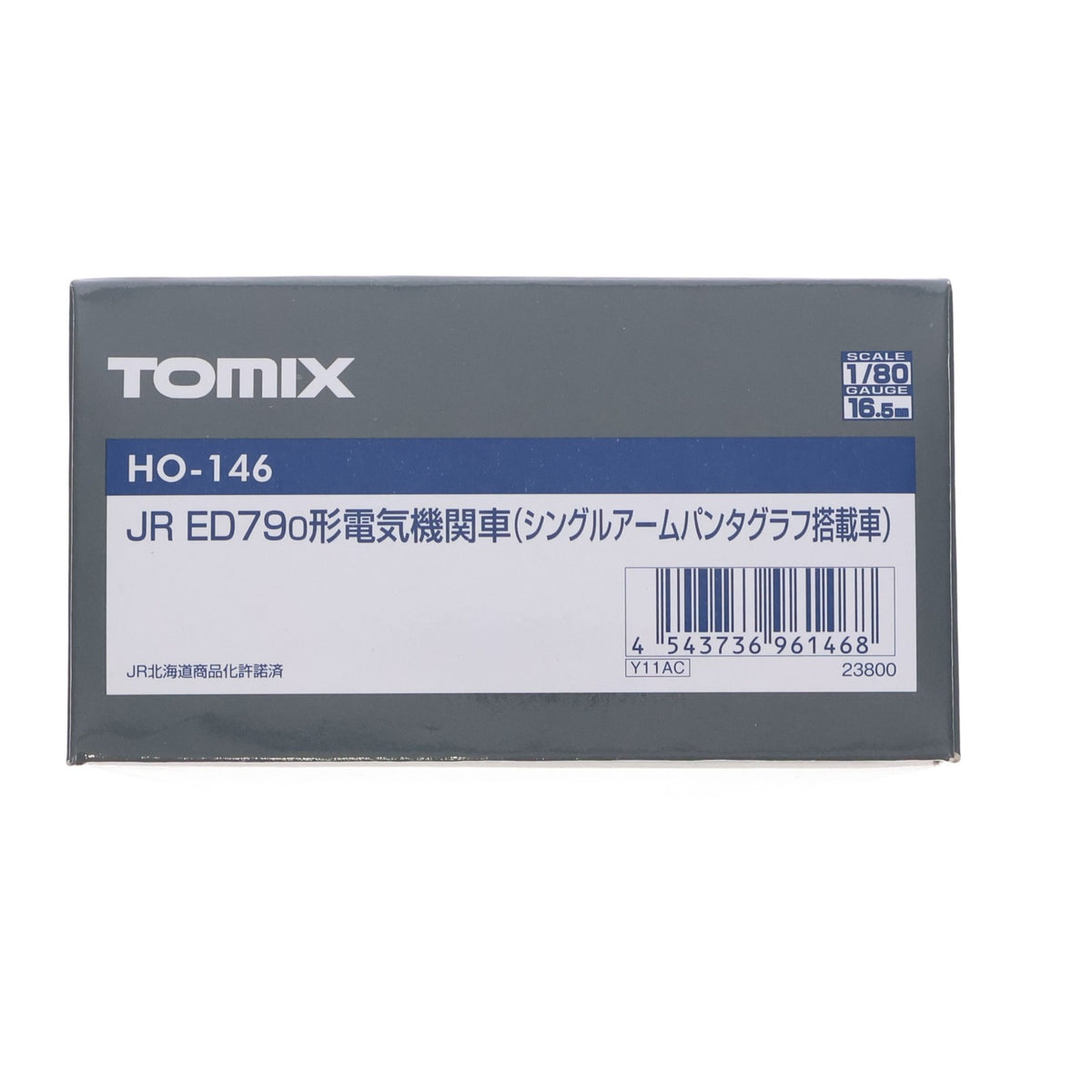 【中古即納】[RWM] (再販) HO-146 JR ED79-0形電気機関車(シングルアームパンタグラフ搭載車)(動力付き) HOゲージ 鉄道模型 TOMIX(トミックス)(20130131)
