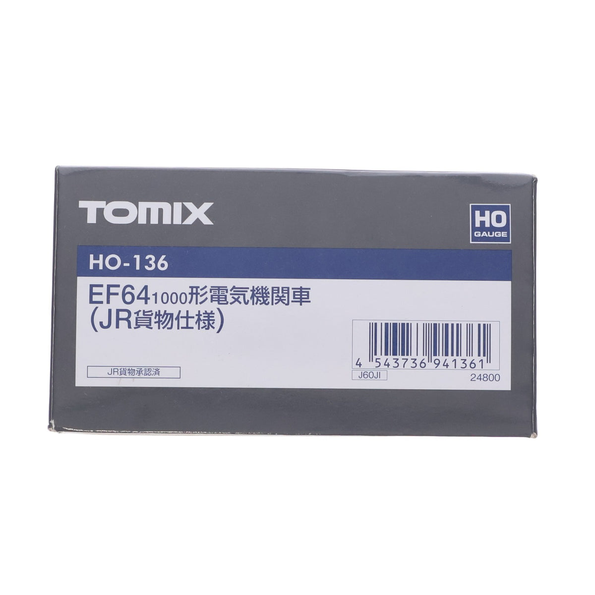【中古即納】[RWM] HO-136 JR EF64-1000形 電気機関車(JR貨物仕様)(動力付き) HOゲージ 鉄道模型 TOMIX(トミックス)(20090930)