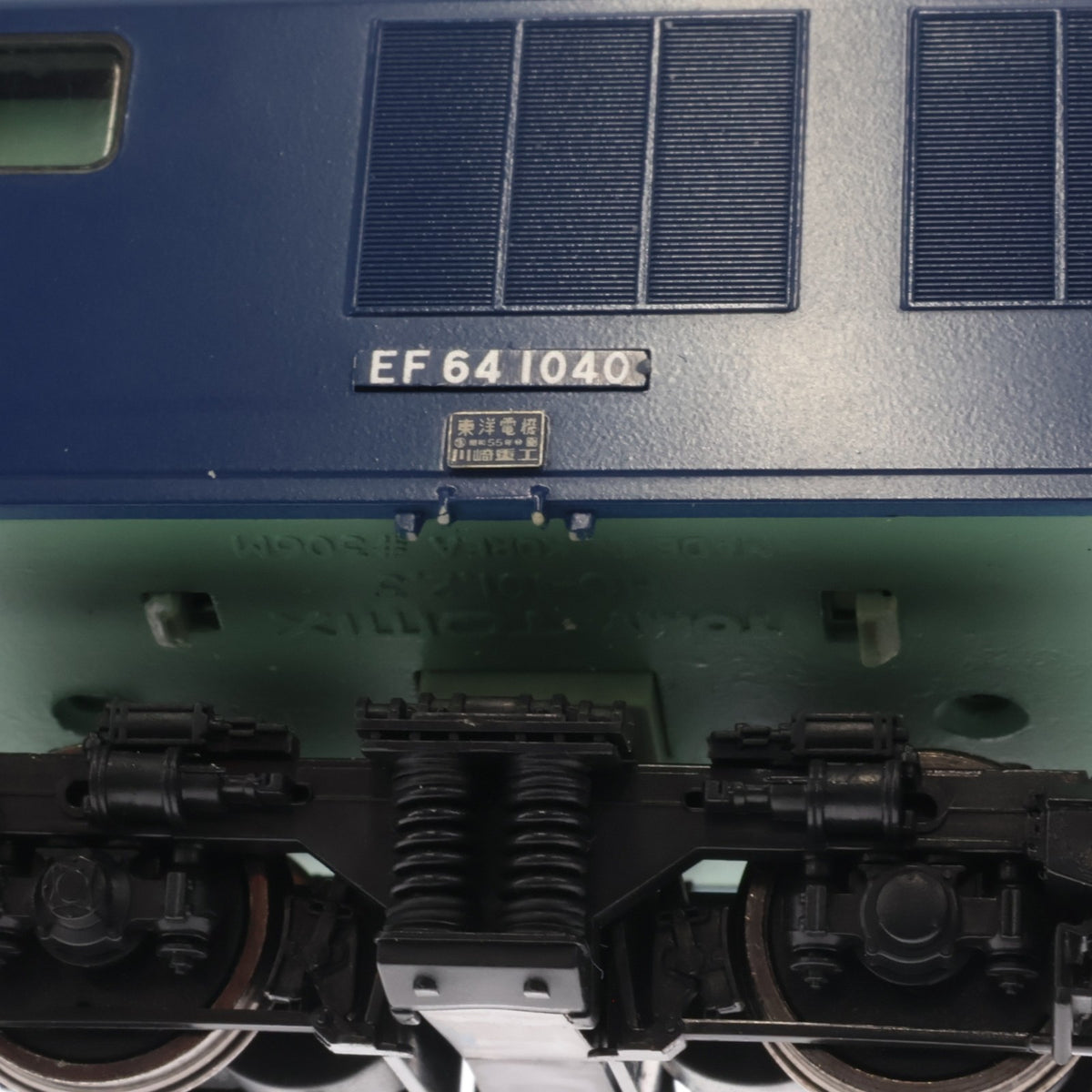 【中古即納】[RWM] HO-136 JR EF64-1000形 電気機関車(JR貨物仕様)(動力付き) HOゲージ 鉄道模型 TOMIX(トミックス)(20090930)