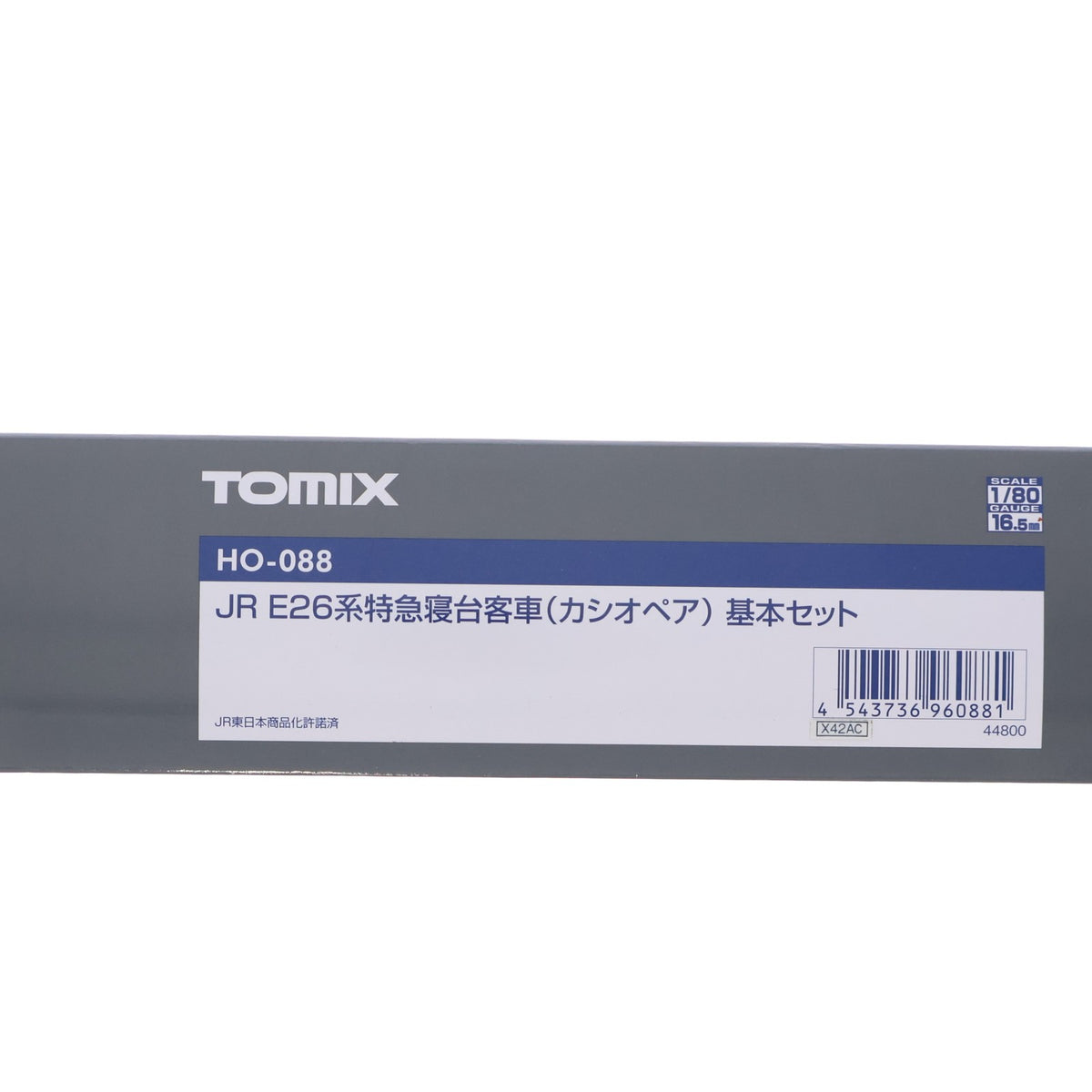 【中古即納】[RWM] (再販) HO-088 JR E26系カシオペア 基本セット(4両)(動力無し) HOゲージ 鉄道模型 TOMIX(トミックス)(20260131)