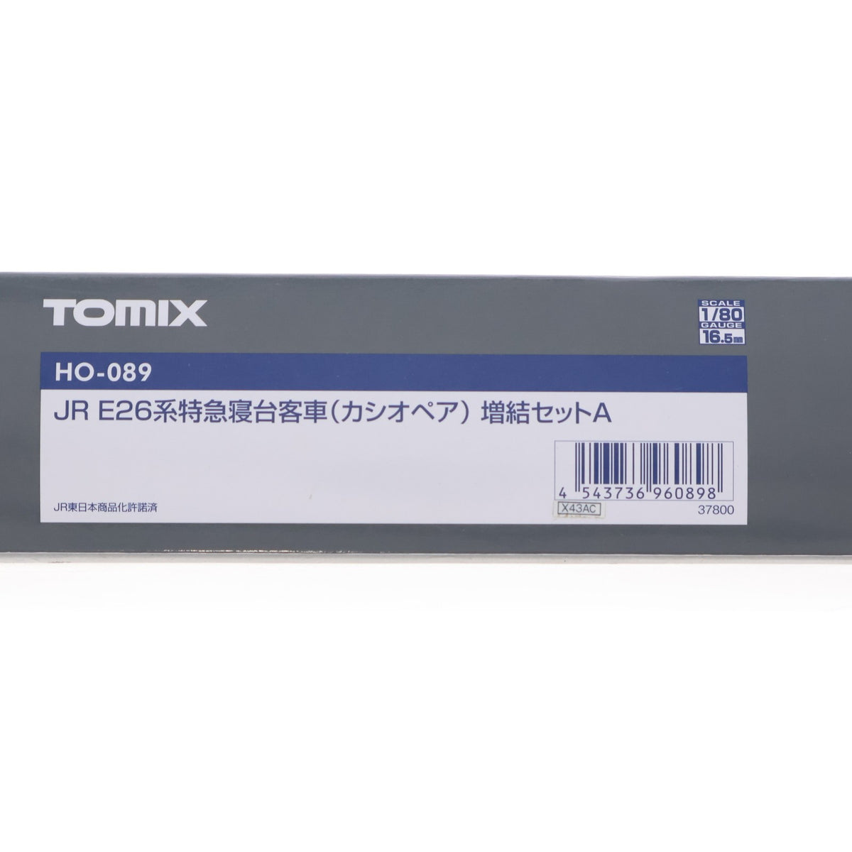 【中古即納】[RWM] (再販) HO-089 JR E26系カシオペア 増結セットA(4両)(動力無し) HOゲージ 鉄道模型 TOMIX(トミックス)(20260131)