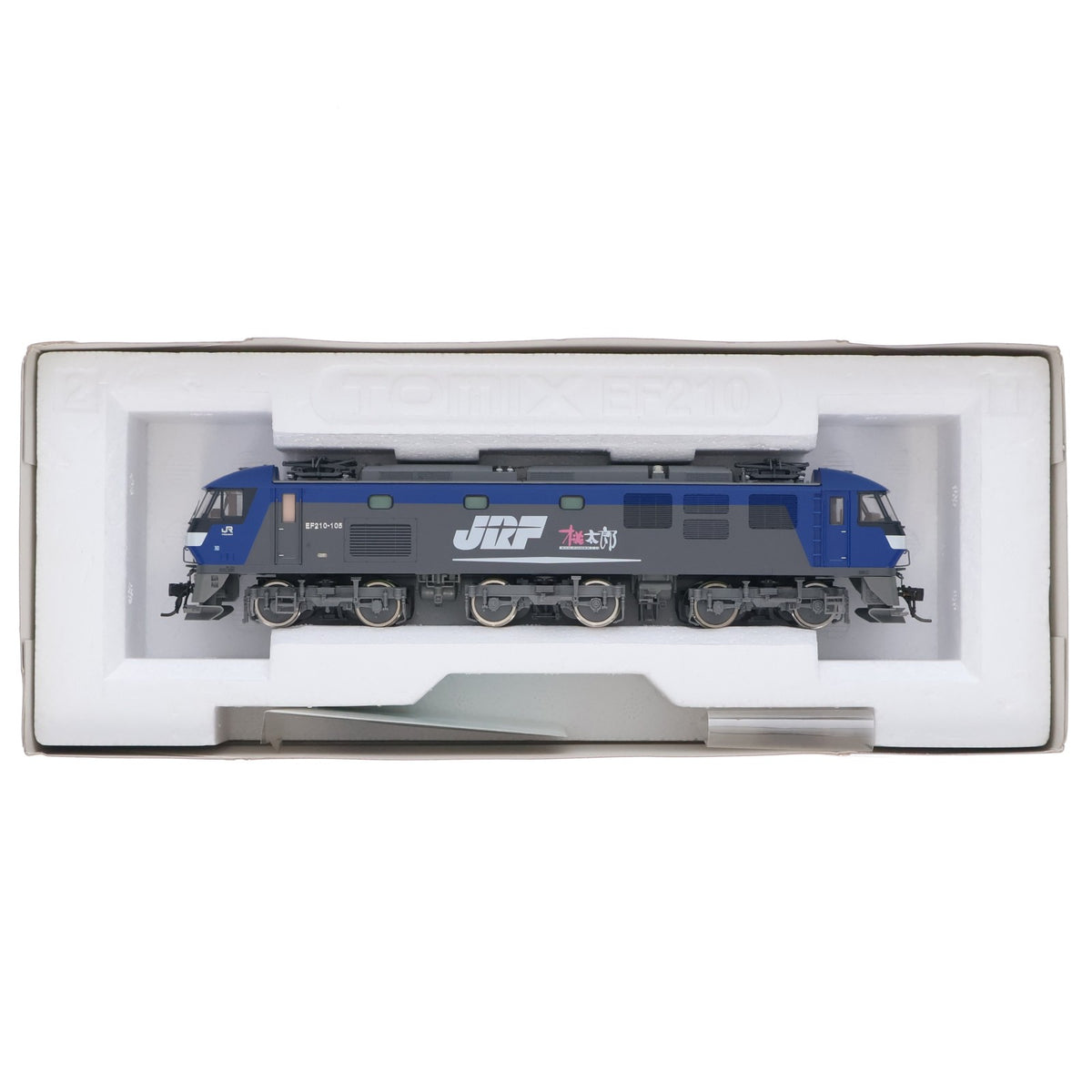 【中古即納】[RWM] HO-186 JR EF210-100形 電気機関車(プレステージモデル)(動力付き) HOゲージ 鉄道模型 TOMIX(トミックス)(20090731)