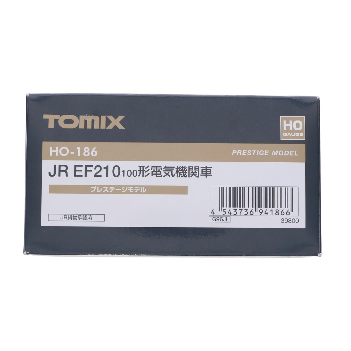 【中古即納】[RWM] HO-186 JR EF210-100形 電気機関車(プレステージモデル)(動力付き) HOゲージ 鉄道模型 TOMIX(トミックス)(20090731)