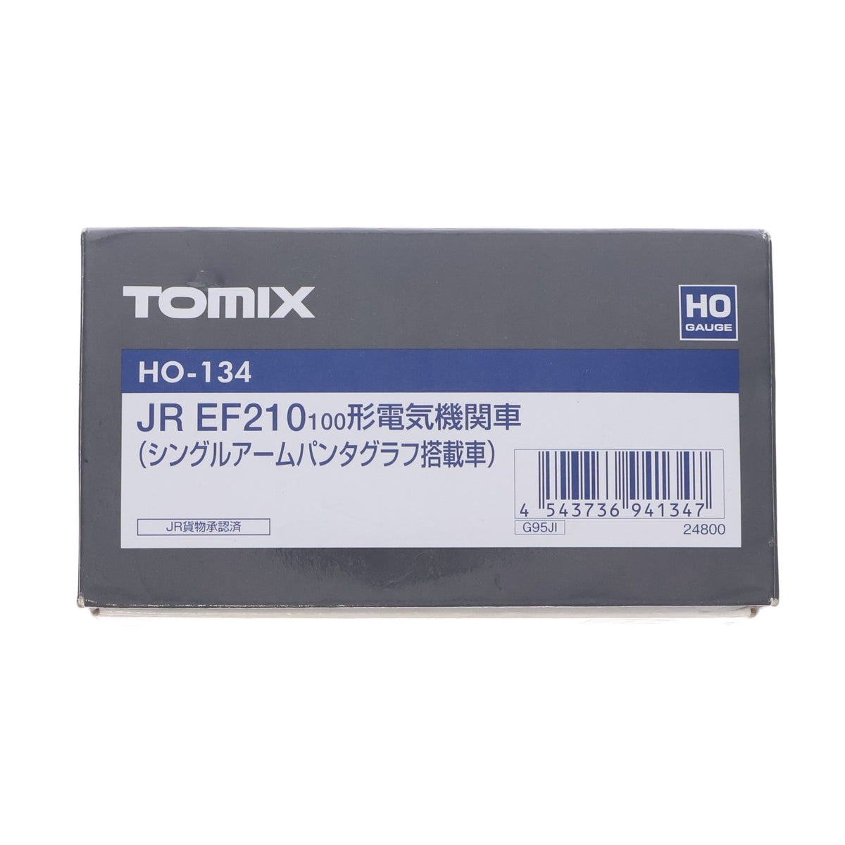 【中古即納】[RWM] HO-134 JR EF210-100形電気機関車(シングルアームパンタグラフ搭載車)(動力付き) HOゲージ 鉄道模型 TOMIX(トミックス)(20090731)