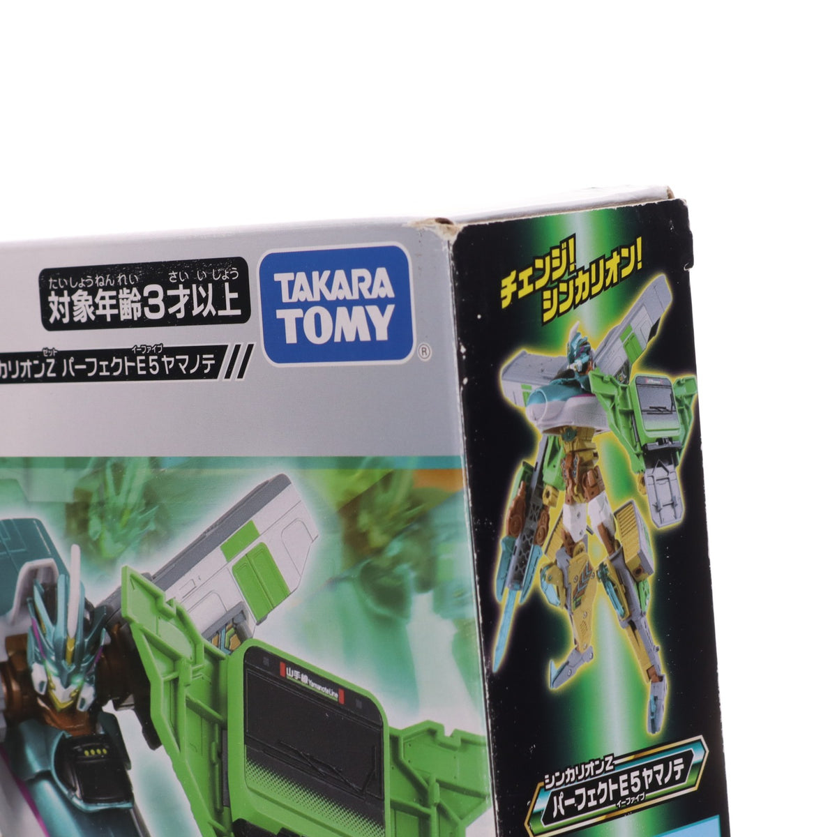 【中古即納】[RWM] プラレール 新幹線変形ロボ シンカリオンZ シンカリオンZ パーフェクトE5ヤマノテ(動力無し) 鉄道模型 タカラトミー(20230427)