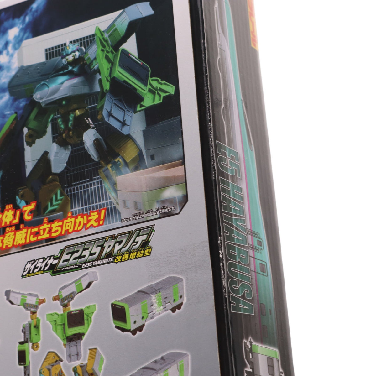 【中古即納】[RWM] プラレール 新幹線変形ロボ シンカリオンZ シンカリオンZ パーフェクトE5ヤマノテ(動力無し) 鉄道模型 タカラトミー(20230427)