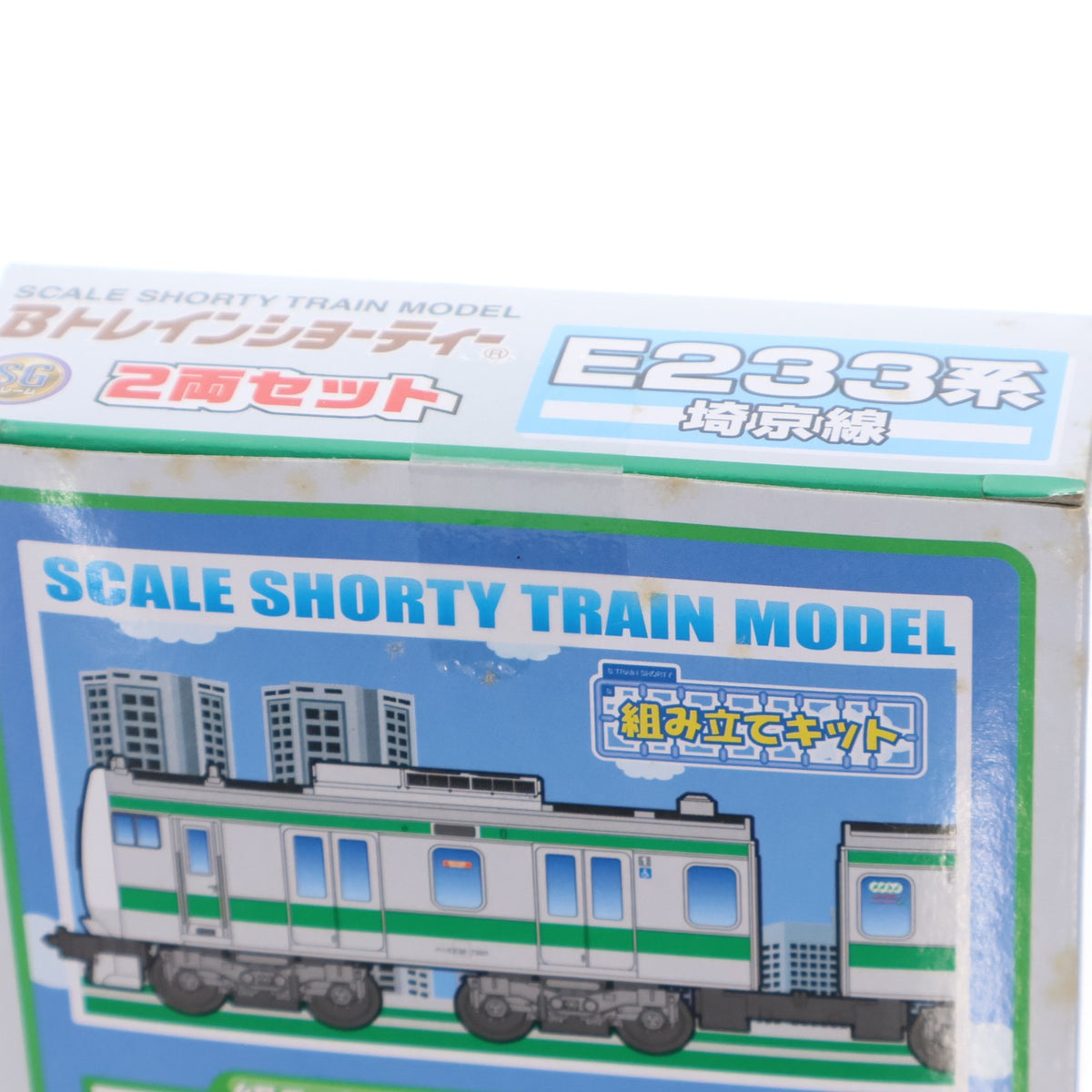 【中古即納】[RWM] Bトレインショーティー E233系 埼京線 2両セット 組み立てキット Nゲージ 鉄道模型 バンダイ(20140914)