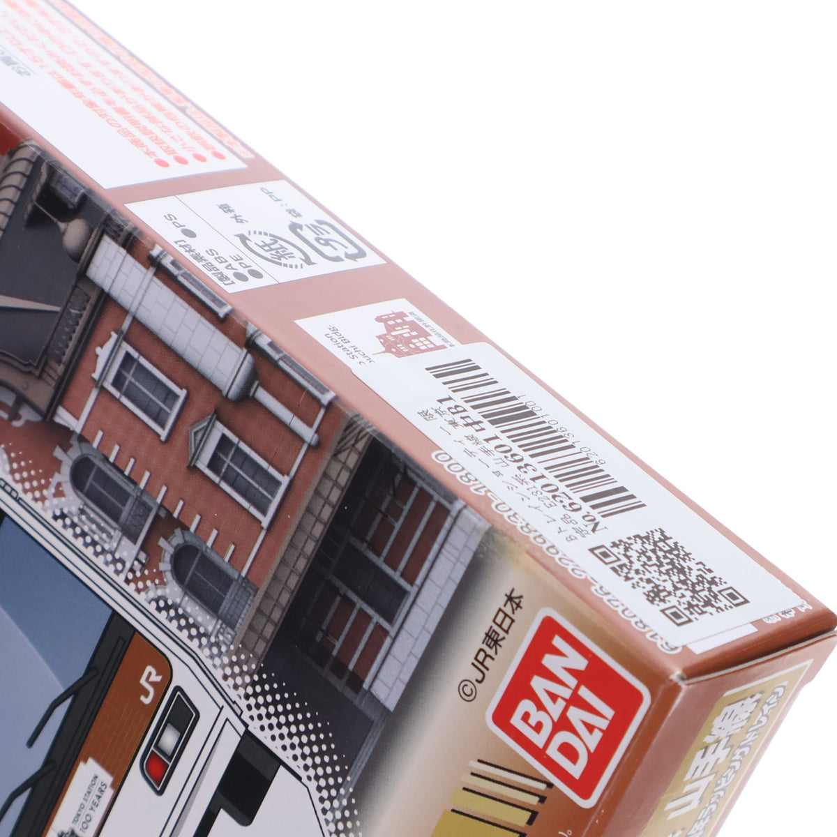 【中古即納】[RWM] Bトレインショーティー 限定品 E231系 山手線 東京駅開業100周年ラッピングトレイン 2両セット 組み立てキット Nゲージ 鉄道模型 バンダイ(20150411)