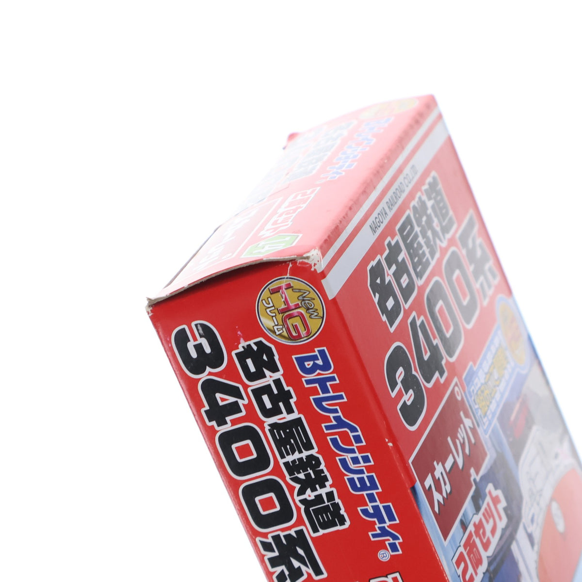 【中古即納】[RWM] 名鉄限定 Bトレインショーティー 名古屋鉄道 3400系 スカーレット 2両セット 組み立てキット Nゲージ 鉄道模型 バンダイ(20111008)