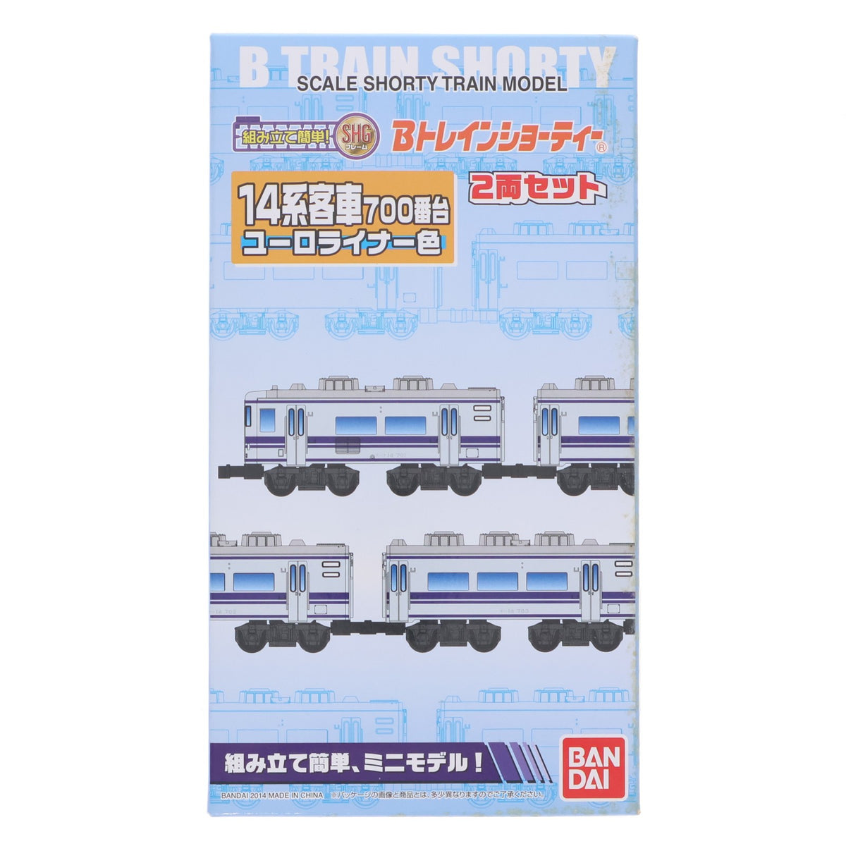 【中古即納】[RWM] Bトレインショーティー 14系700番台 ユーロライナー色 2両セット 組み立てキット Nゲージ 鉄道模型 バンダイ(20140118)
