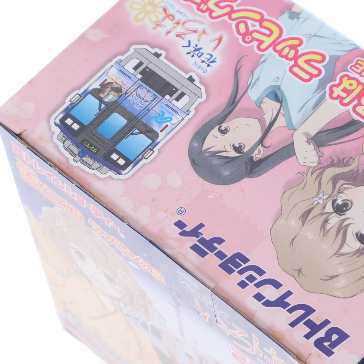 【中古即納】[RWM] Bトレインショーティー のと鉄道 劇場版 花咲くいろは HOME SWEET HOME ラッピング車 2両セット 組み立てキット Nゲージ 鉄道模型 バンダイ(20140809)