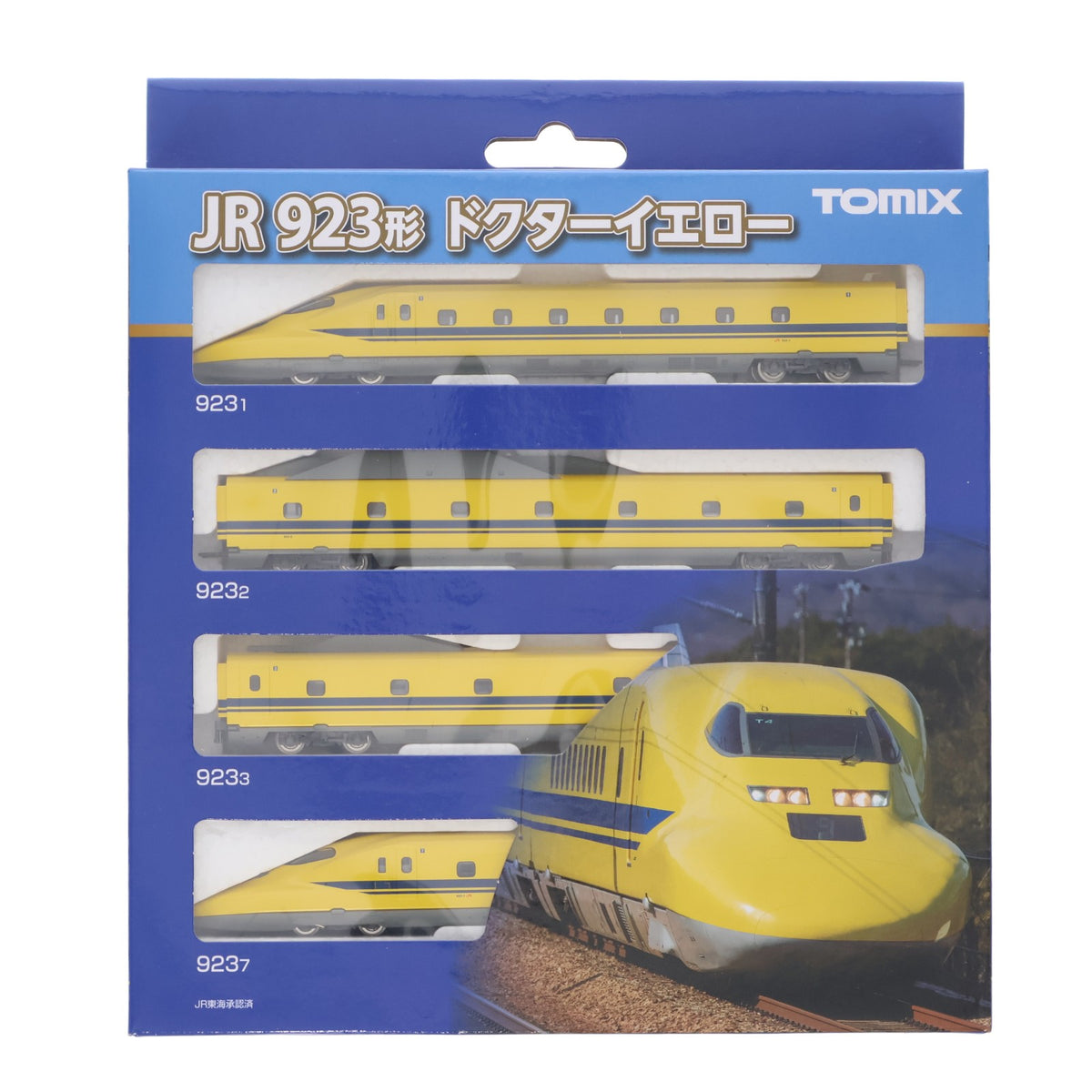 【中古即納】[RWM] 98480 JR 923形新幹線電気軌道総合試験車(ドクターイエロー) 基本セット(4両)(動力付き) Nゲージ 鉄道模型 TOMIX(トミックス)(20220625)