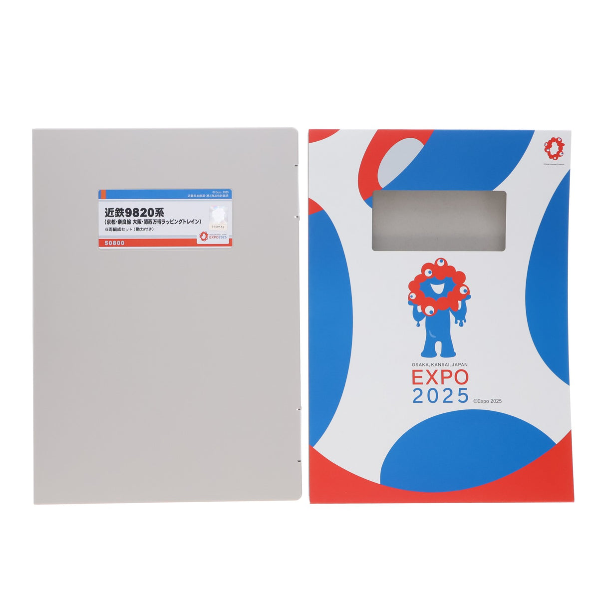 【中古即納】[RWM] 50800 近鉄9820系(京都・奈良線 大阪・関西万博ラッピングトレイン) 6両編成セット(動力付き) Nゲージ 鉄道模型 GREENMAX(グリーンマックス)(20250717)
