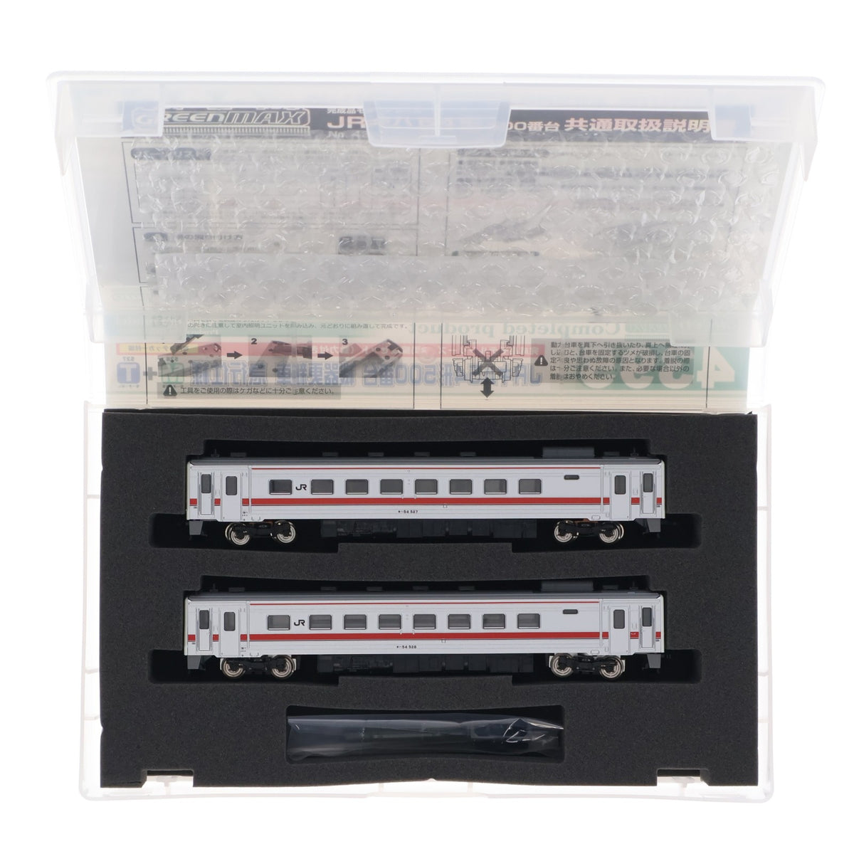 【中古即納】[RWM] 4395 JR キハ54形500番台 機器更新車 急行仕様 2輛編成セット(動力付き) Nゲージ 鉄道模型 GREENMAX(グリーンマックス)(20130228)